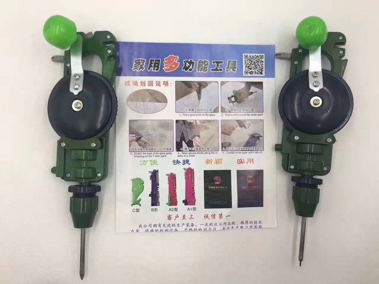 product-thumb