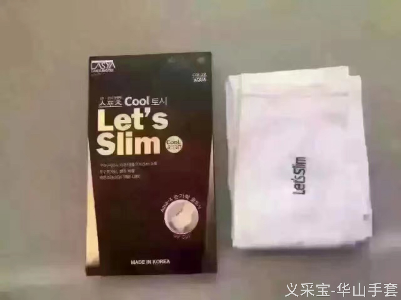product-thumb