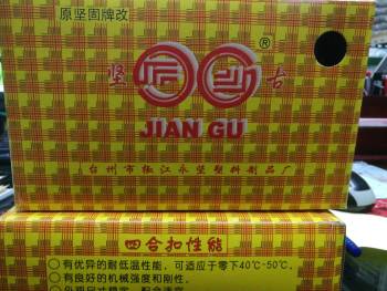 product_picUrl
