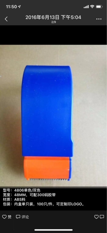 product_picUrl