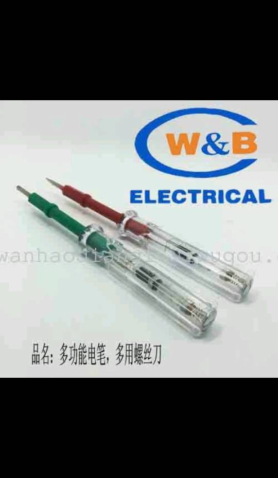 product-thumb