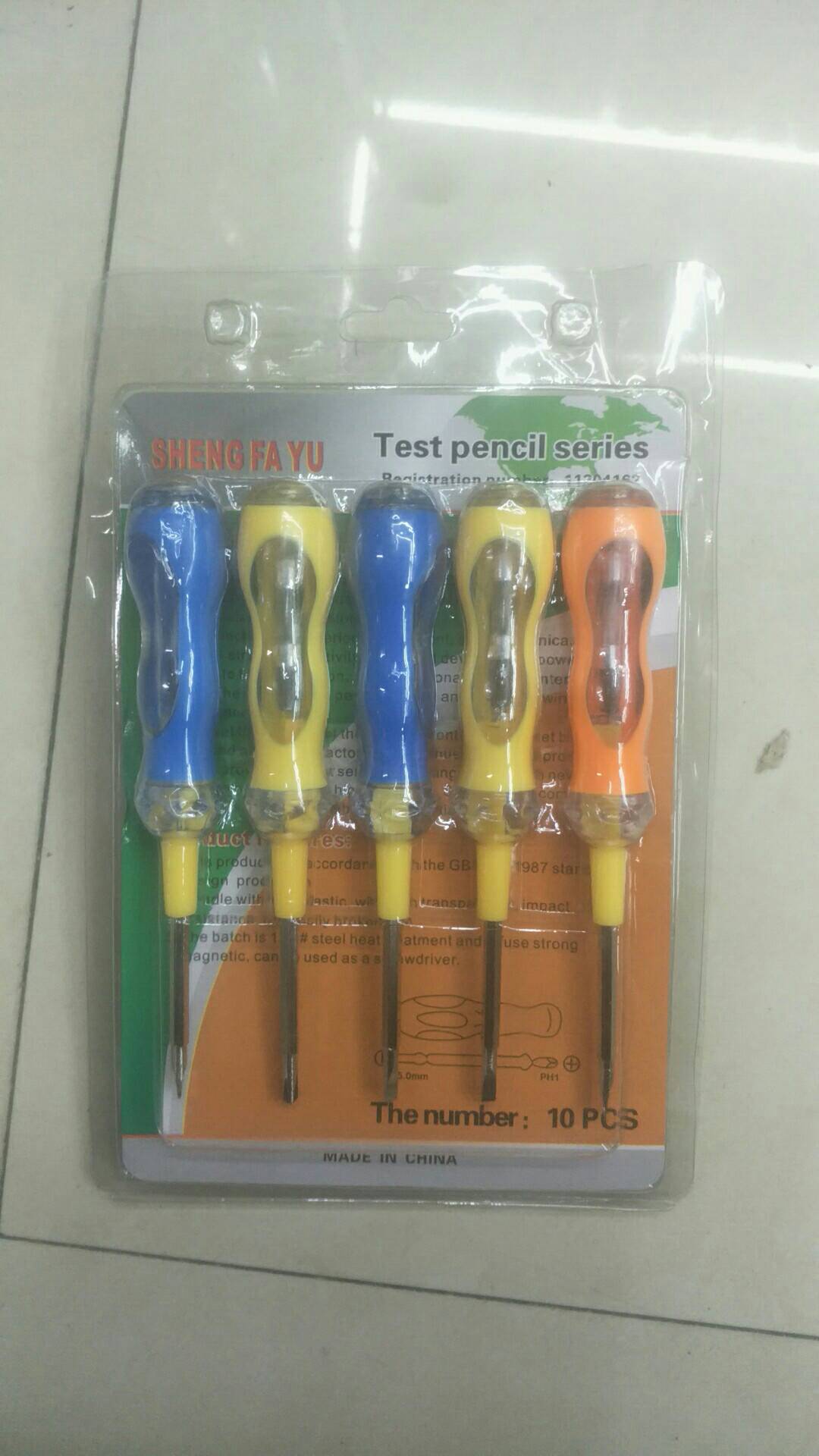 product-thumb
