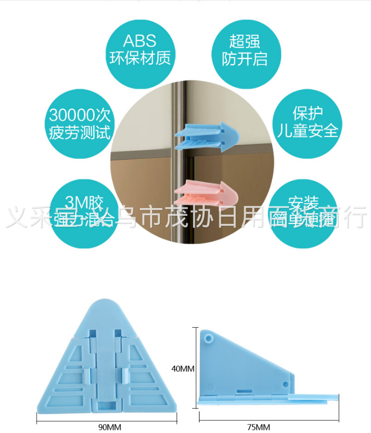 product-thumb