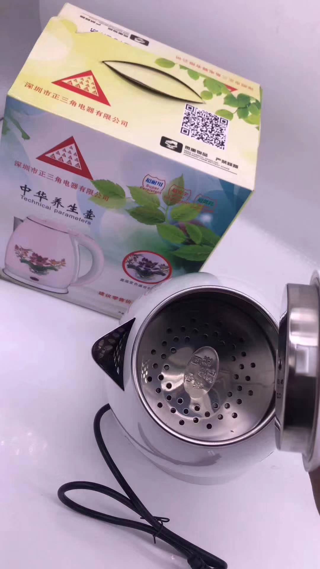 product-thumb