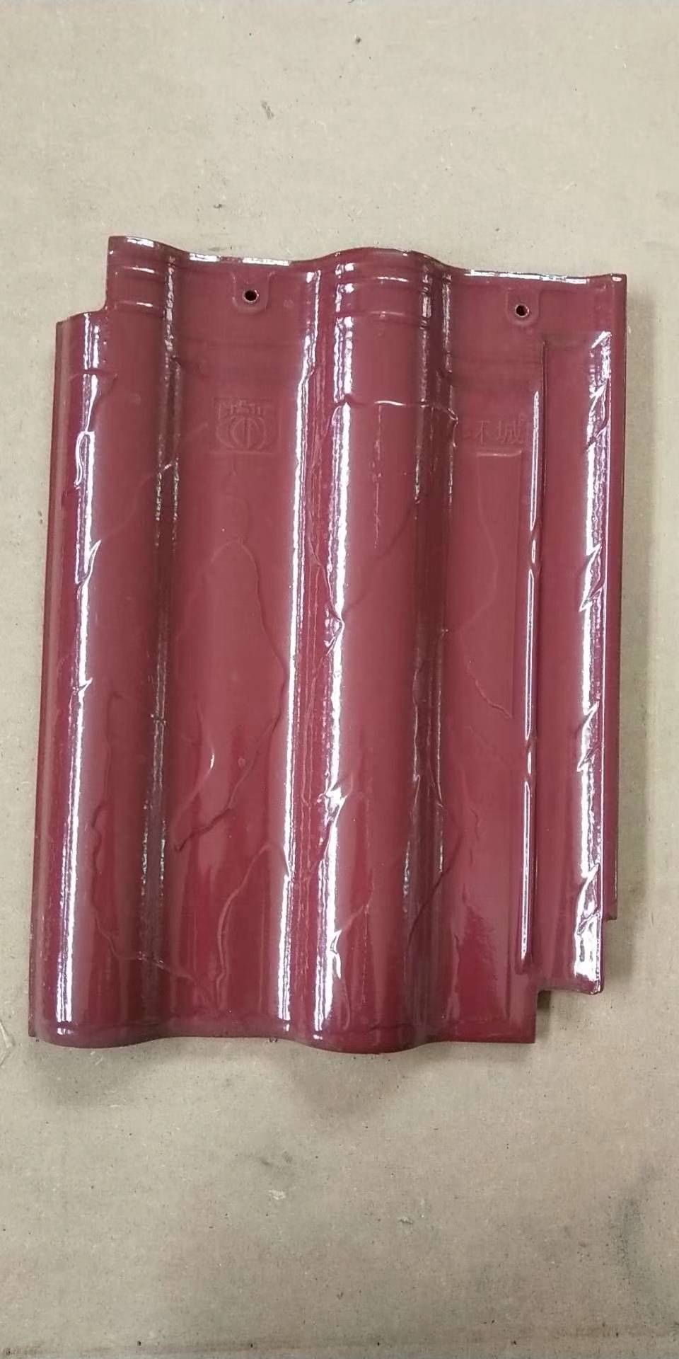 product-thumb