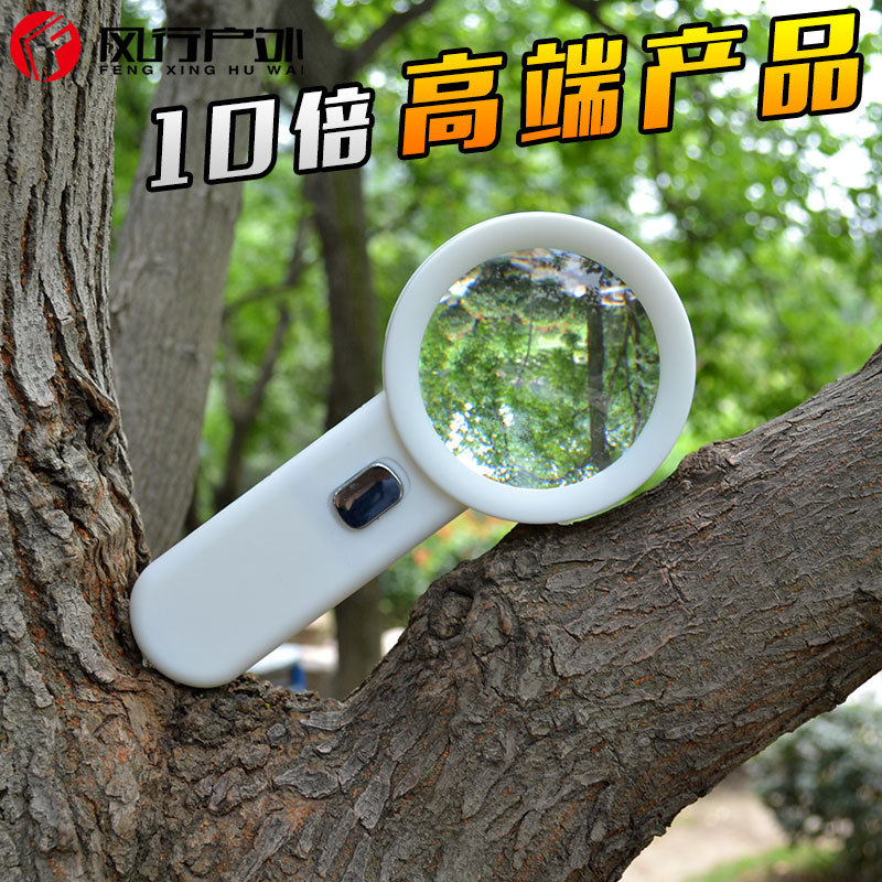 product-thumb