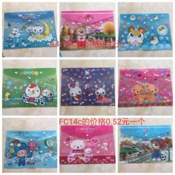 product_picUrl