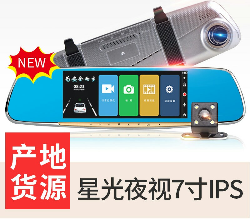 product-thumb
