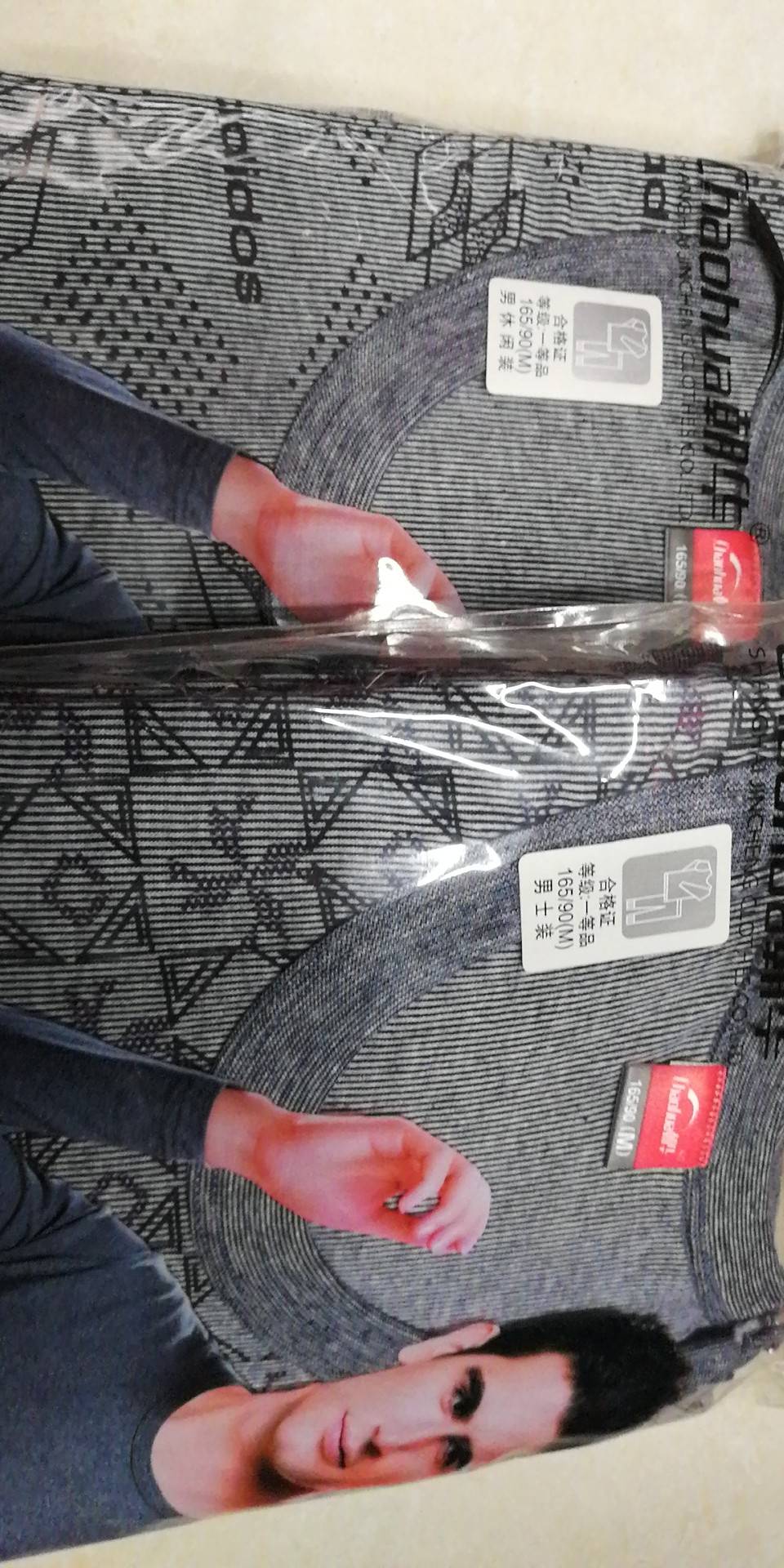 product-thumb