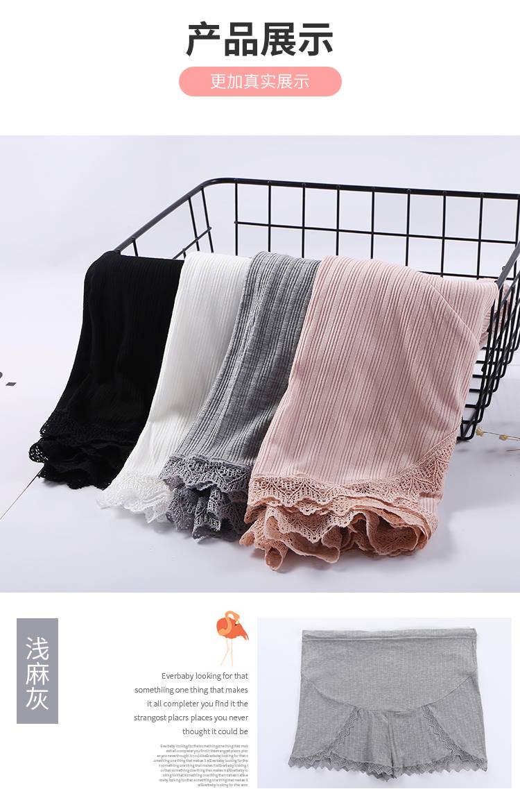 product-thumb