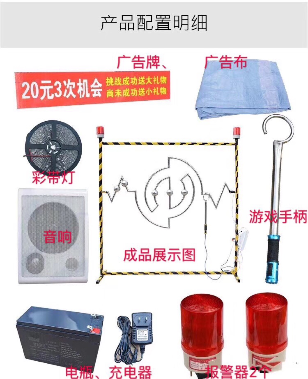 product-thumb