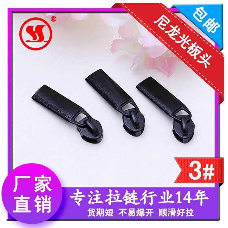 product-thumb