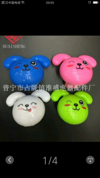 product_picUrl