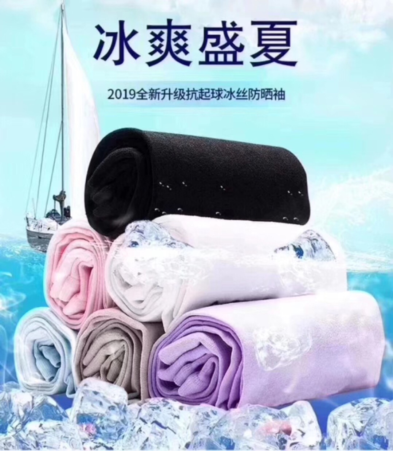 product-thumb