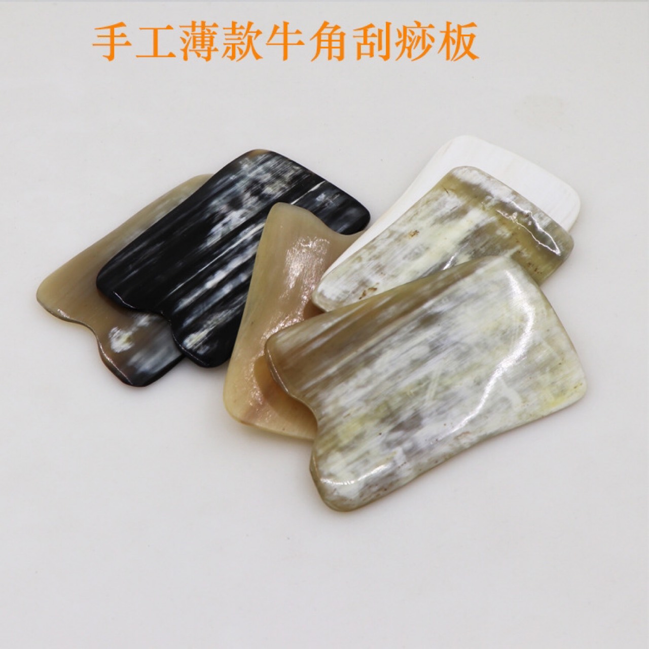 product-thumb