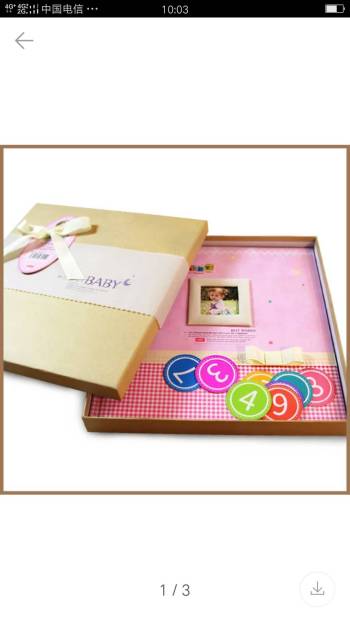 product_picUrl