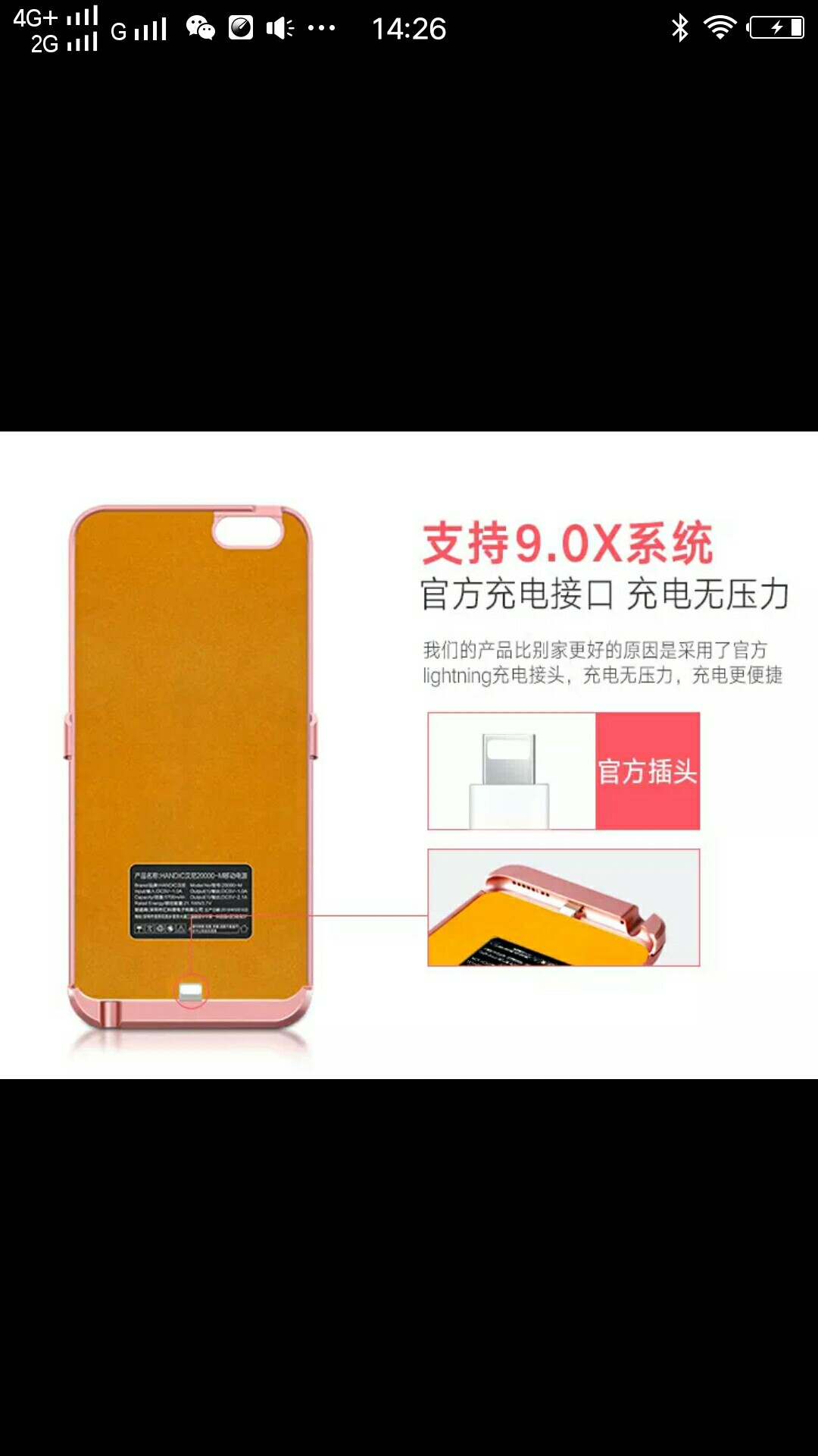 product-thumb