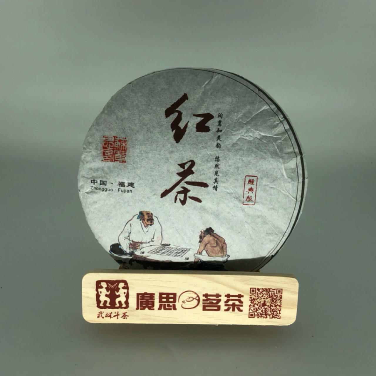 product-thumb