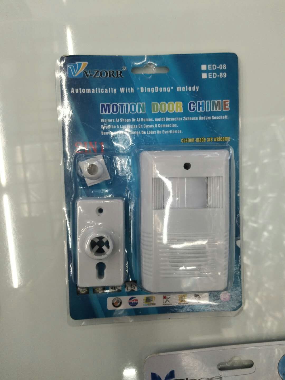 product-thumb