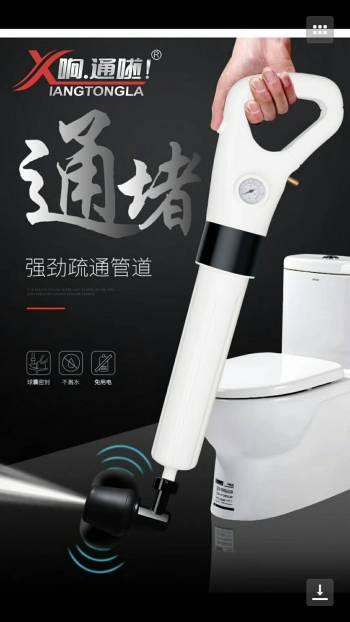 product_picUrl