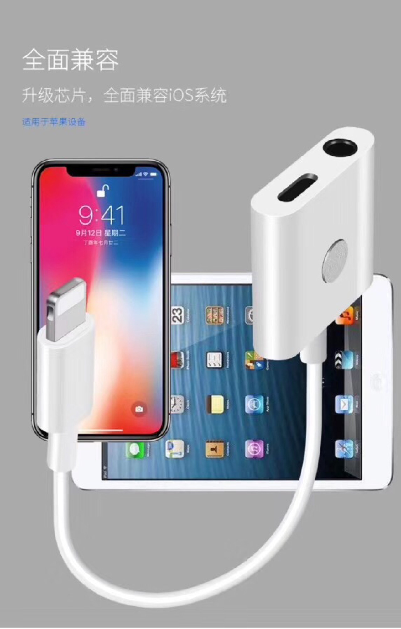 product-thumb