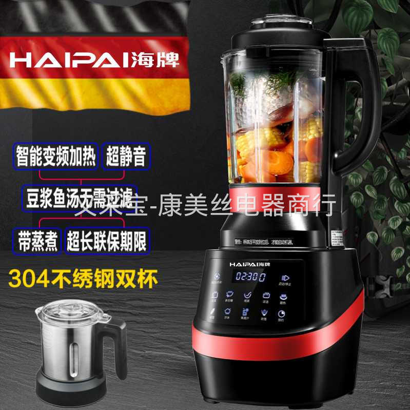 product-thumb