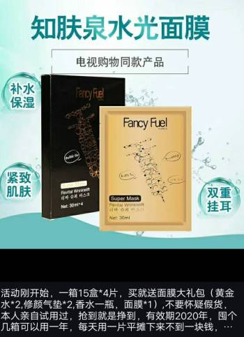 product_picUrl