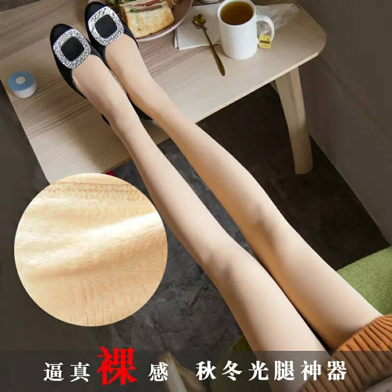 product-thumb