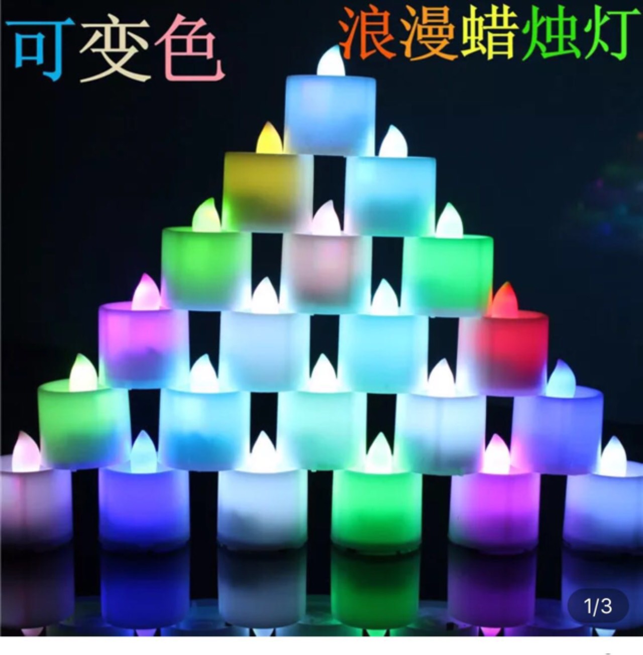 product-thumb