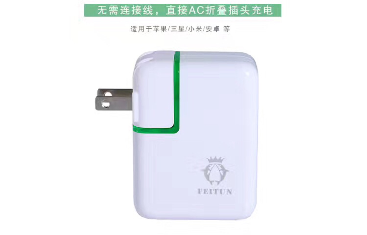 product-thumb