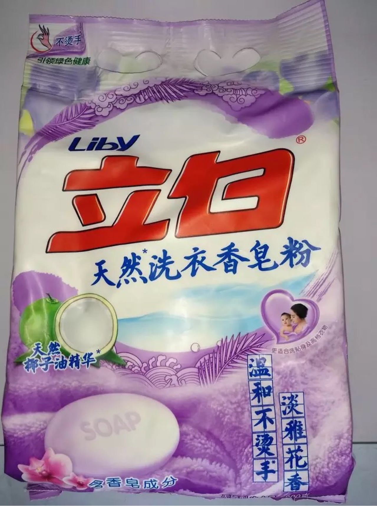 product-thumb