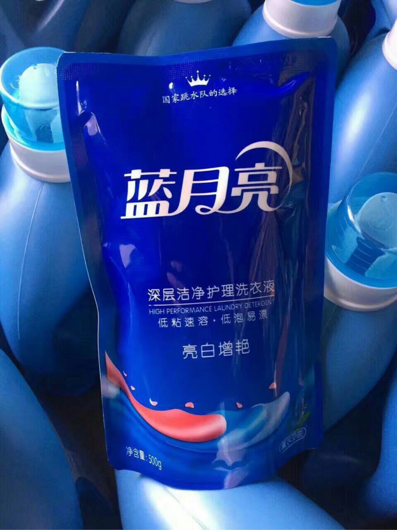product-thumb