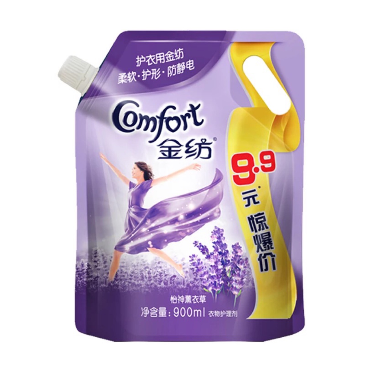 product-thumb