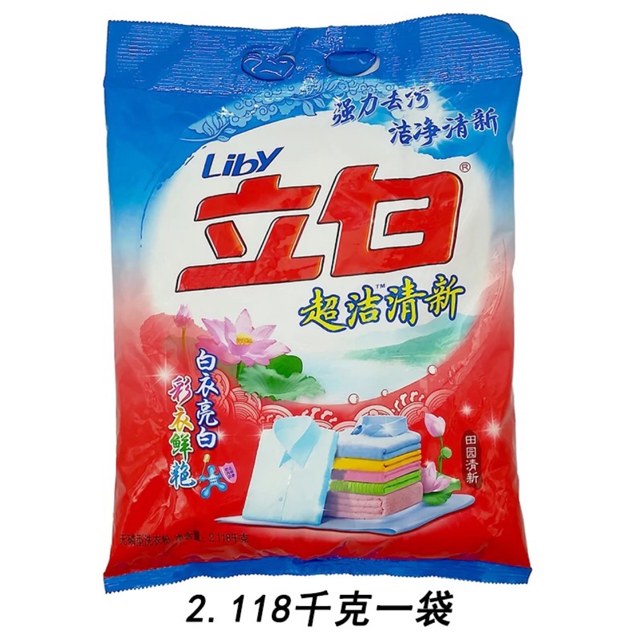 product-thumb