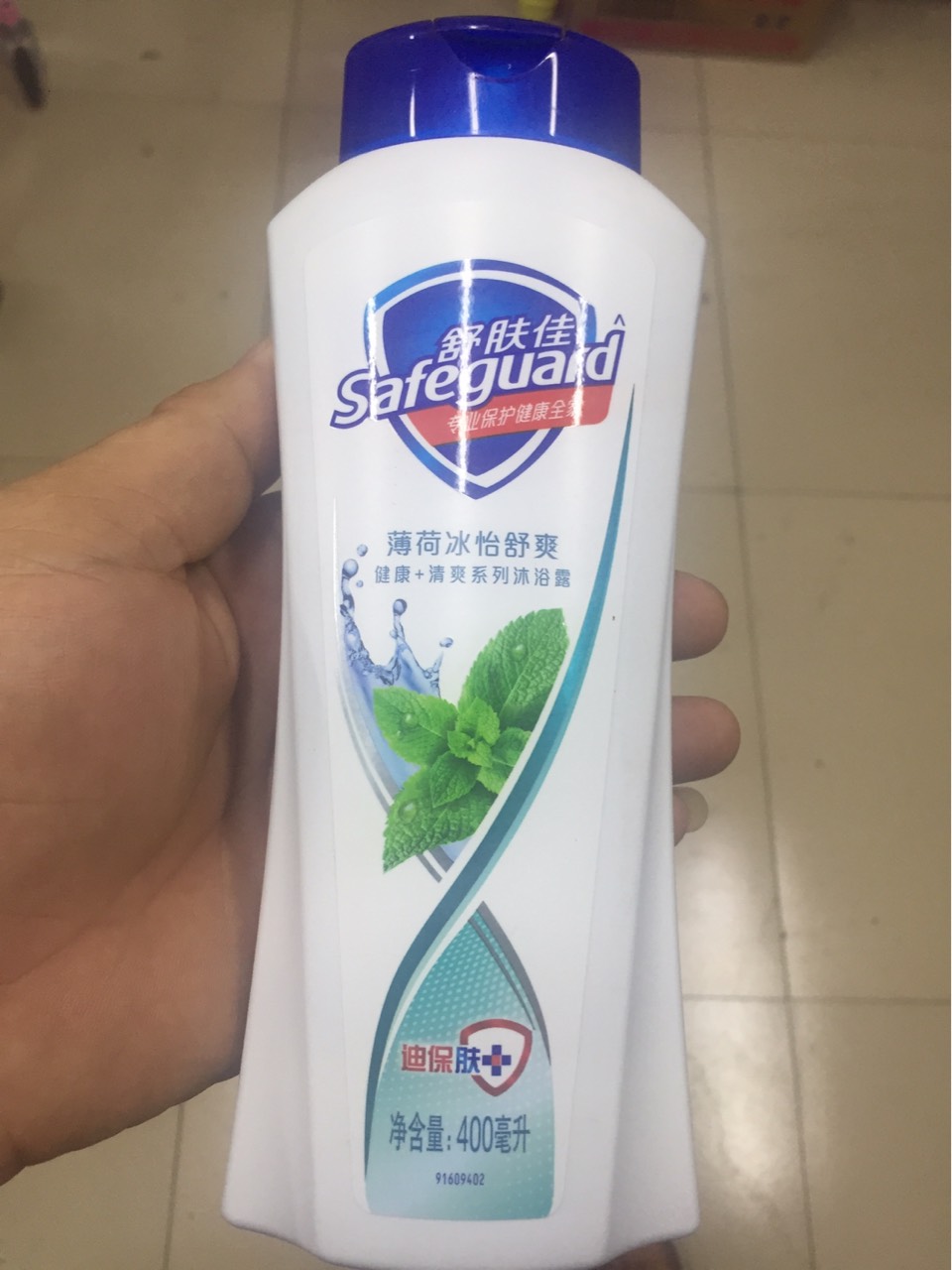 product-thumb