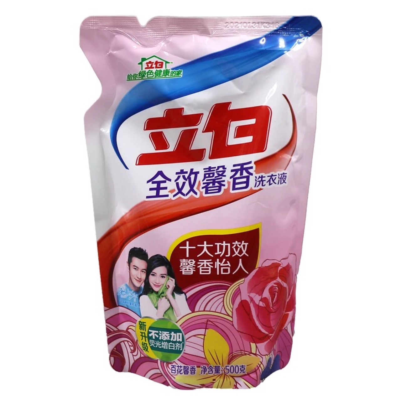 product-thumb