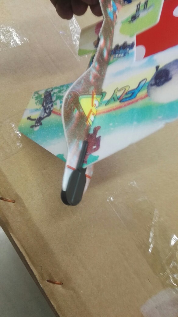 product-thumb
