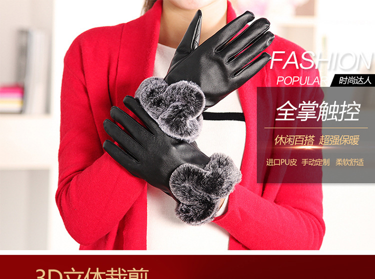 product-thumb