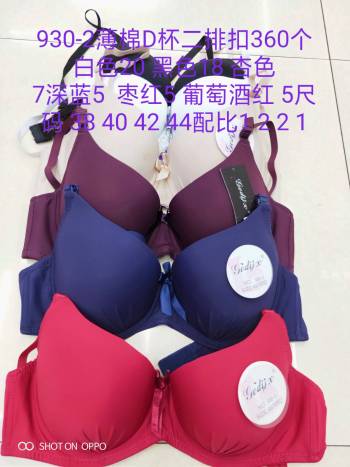 product_picUrl