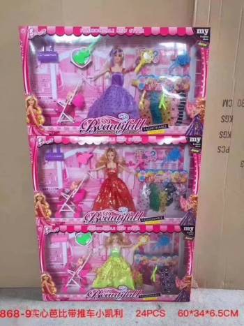product_picUrl