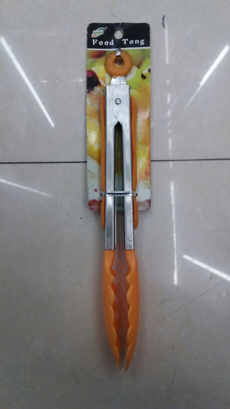 product-thumb