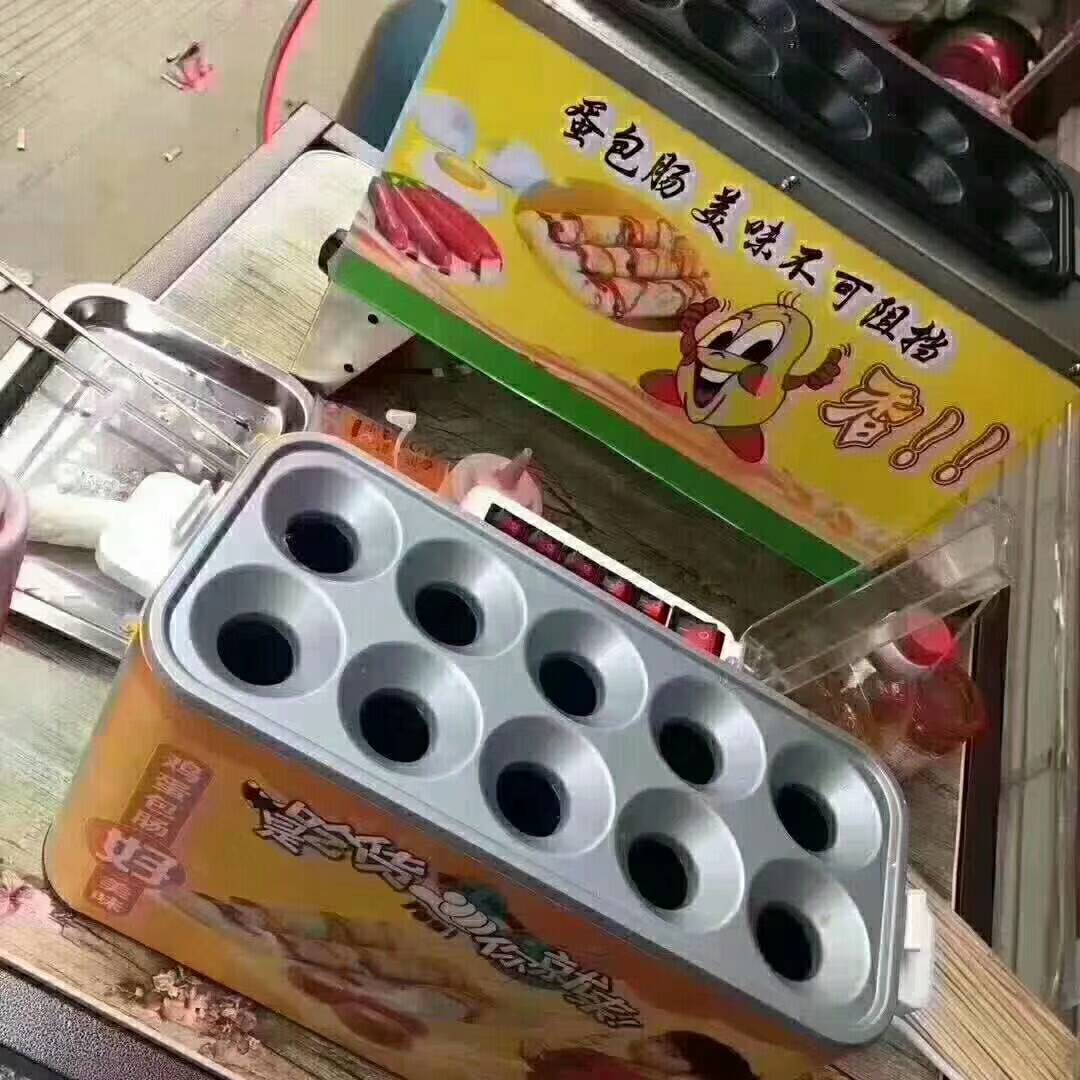 product-thumb