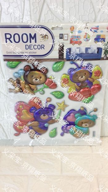 product_picUrl