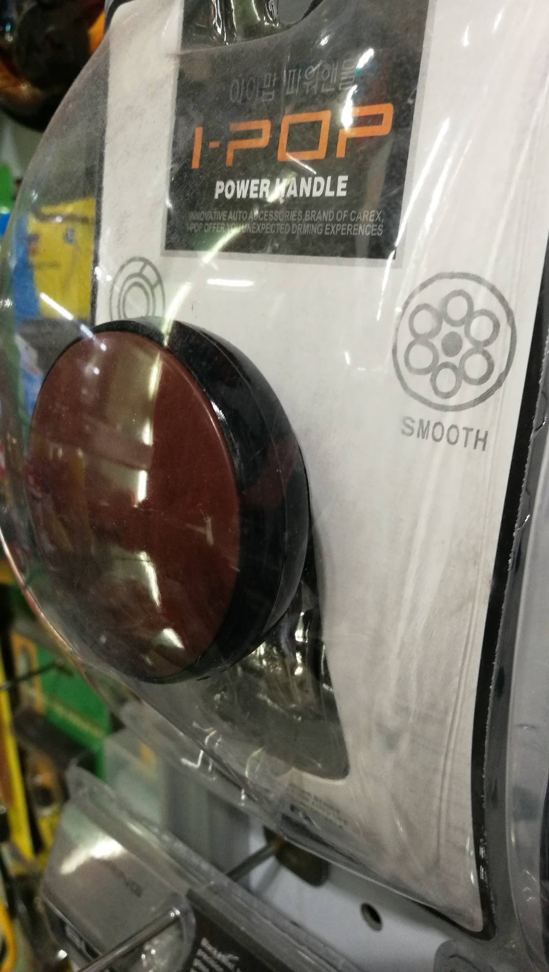 product-thumb
