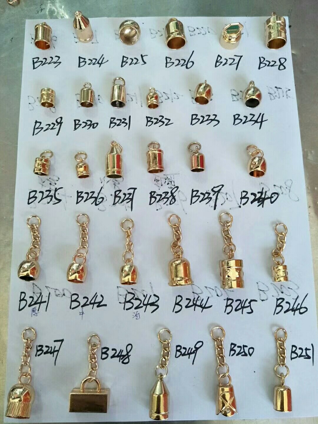 product-thumb