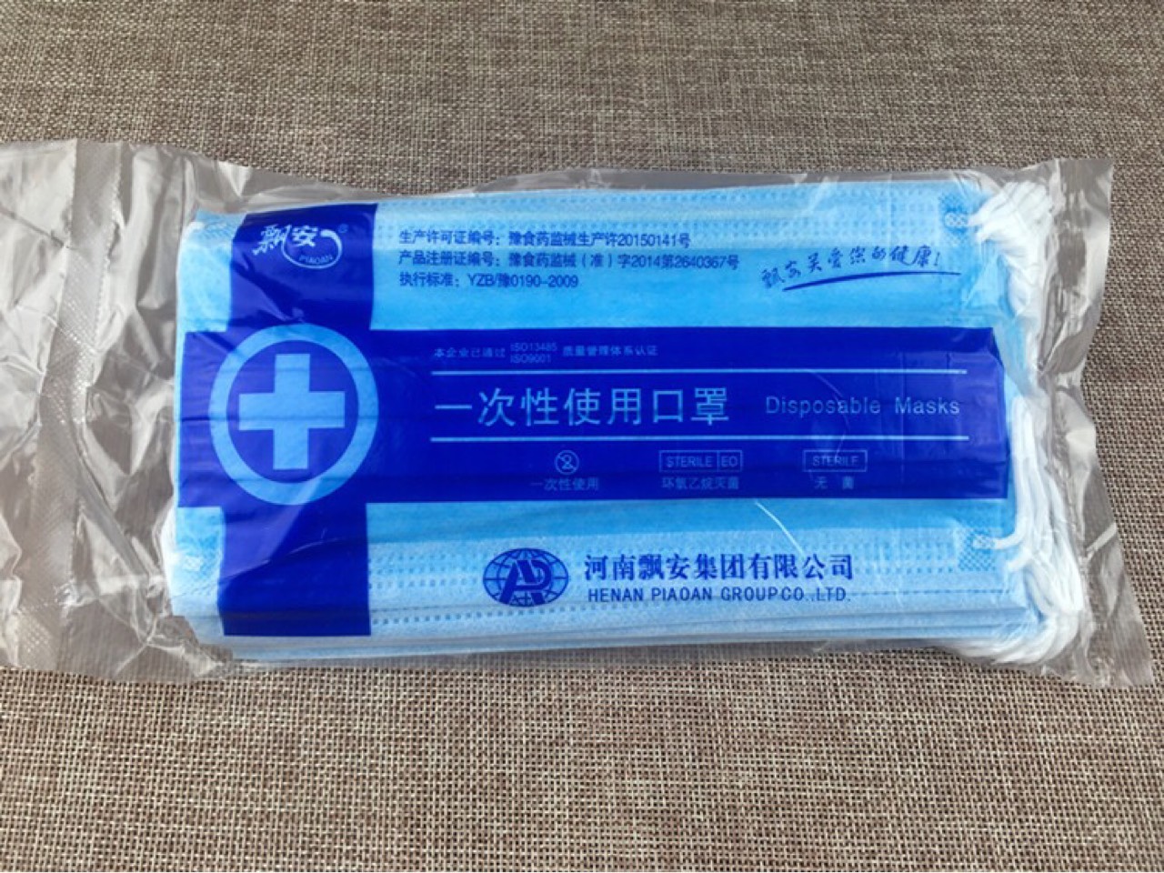 product-thumb