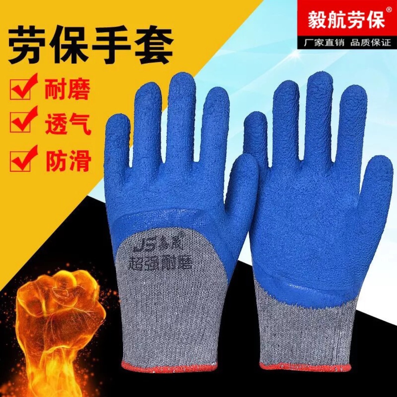 product-thumb