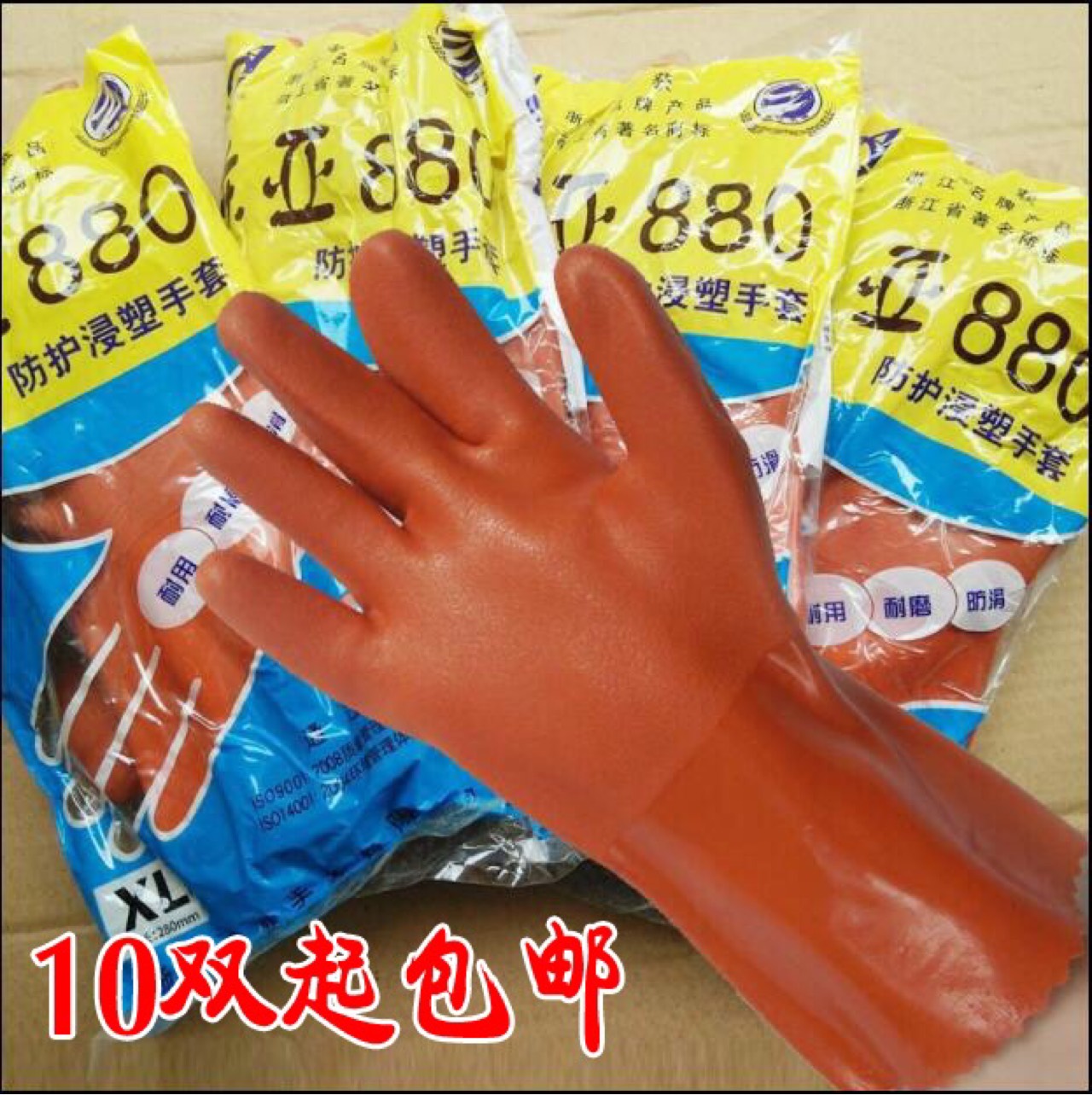 product-thumb