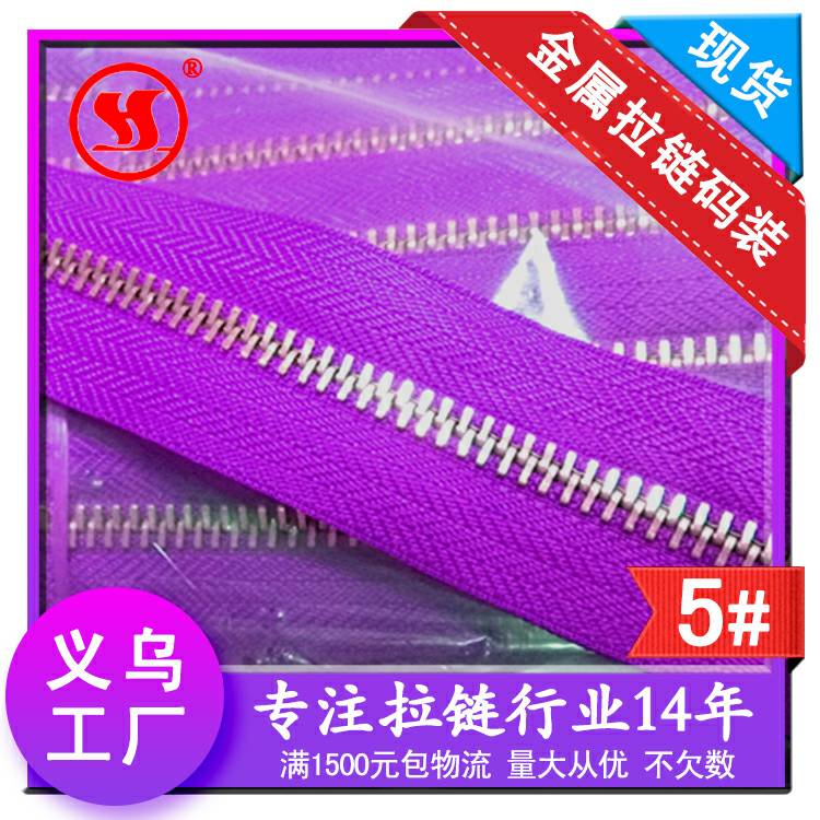 product-thumb