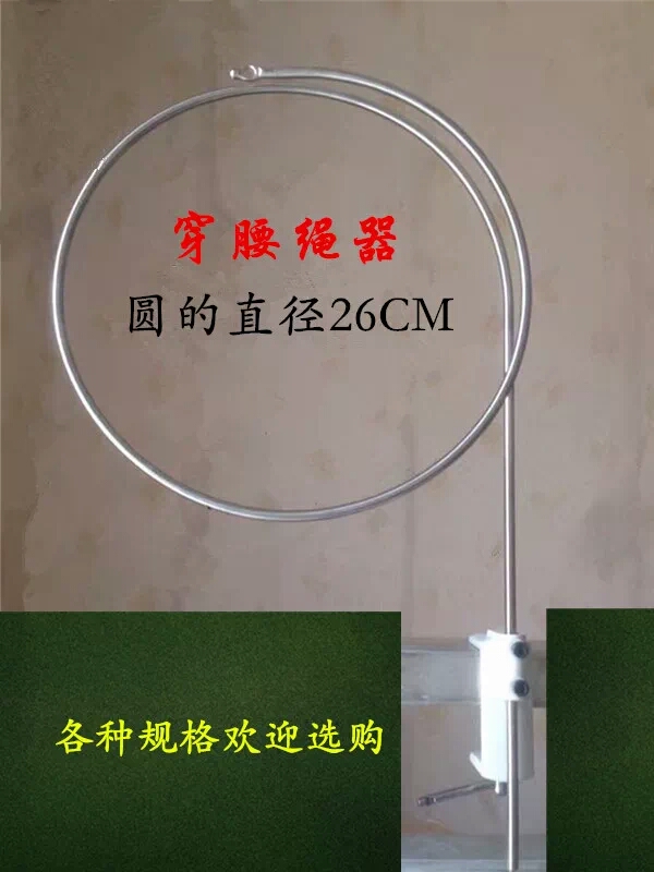 product-thumb